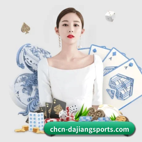 大江体育 APP 界面